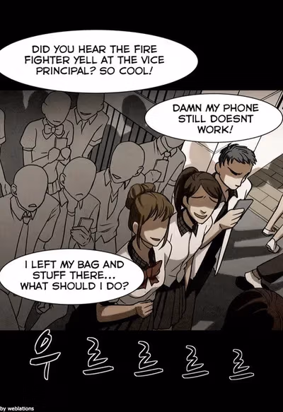 Read Infectee chapter 14 image 31 on Lezhin