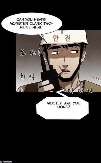 Read Infectee chapter 14 image 35 on Lezhin