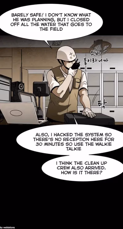 Read Infectee chapter 14 image 36 on Lezhin