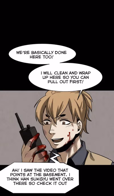 Read Infectee chapter 14 image 37 on Lezhin
