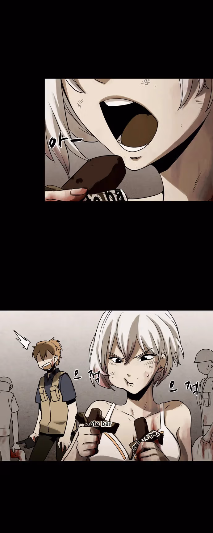Read Infectee chapter 14 image 42 on Lezhin