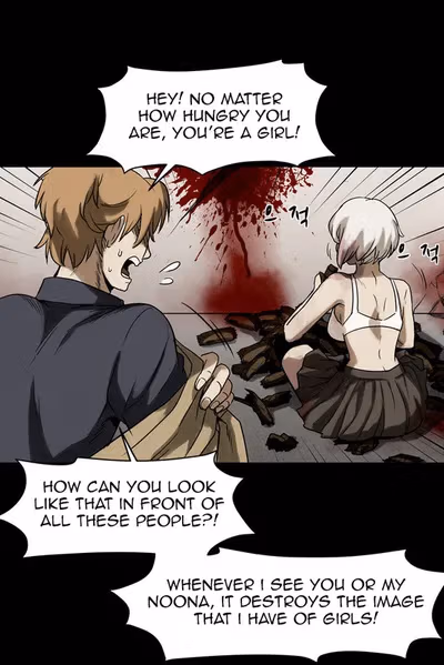 Read Infectee chapter 14 image 43 on Lezhin