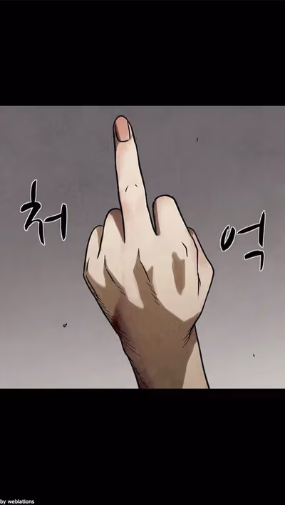Read Infectee chapter 14 image 44 on Lezhin