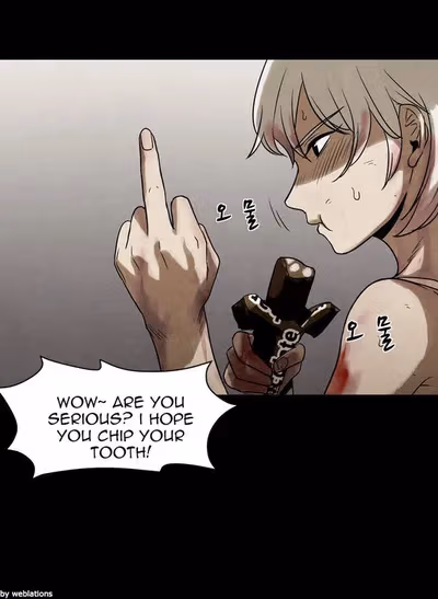 Read Infectee chapter 14 image 45 on Lezhin