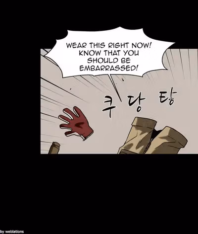 Read Infectee chapter 14 image 46 on Lezhin
