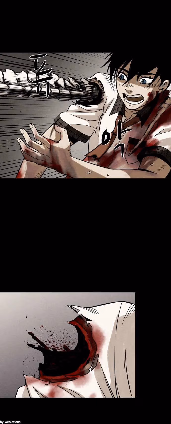 Read Infectee chapter 14 image 55 on Lezhin