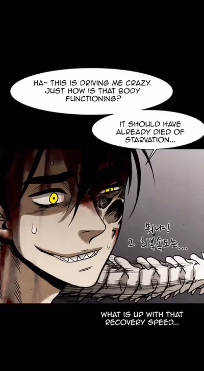 Read Infectee chapter 14 image 57 on Lezhin