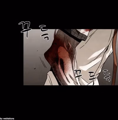 Read Infectee chapter 14 image 60 on Lezhin