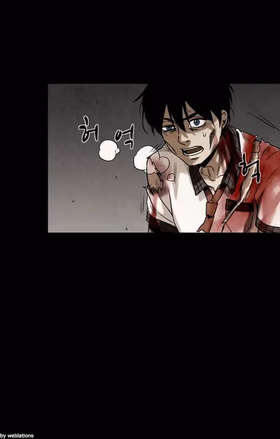 Read Infectee chapter 14 image 61 on Lezhin