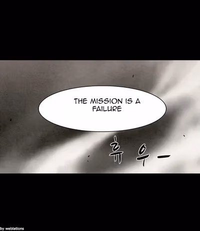 Read Infectee chapter 14 image 66 on Lezhin
