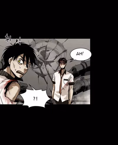 Read Infectee chapter 14 image 67 on Lezhin