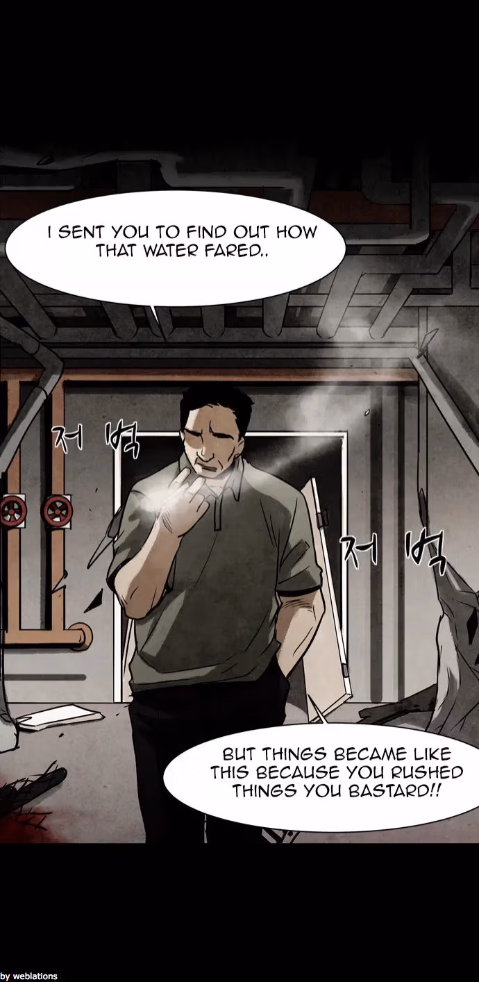Read Infectee chapter 14 image 68 on Lezhin