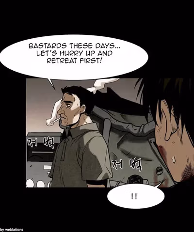 Read Infectee chapter 14 image 71 on Lezhin