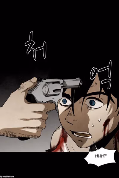 Read Infectee chapter 14 image 73 on Lezhin