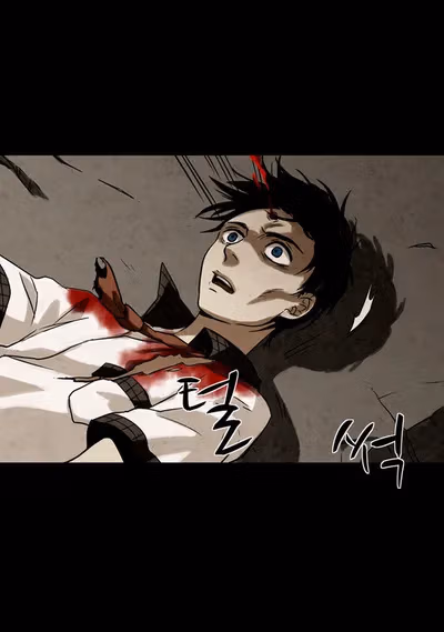 Read Infectee chapter 14 image 75 on Lezhin