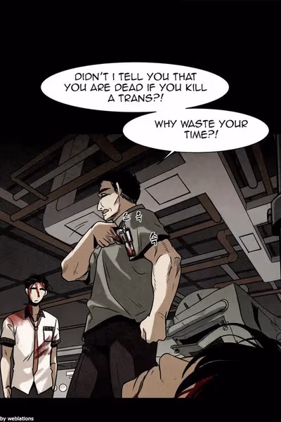 Read Infectee chapter 14 image 76 on Lezhin