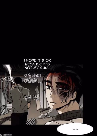 Read Infectee chapter 14 image 77 on Lezhin