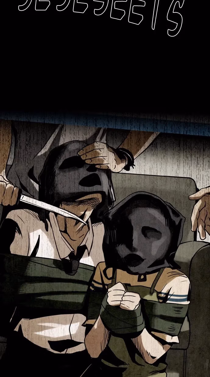 Read Infectee chapter 19 image 1 on Lezhin