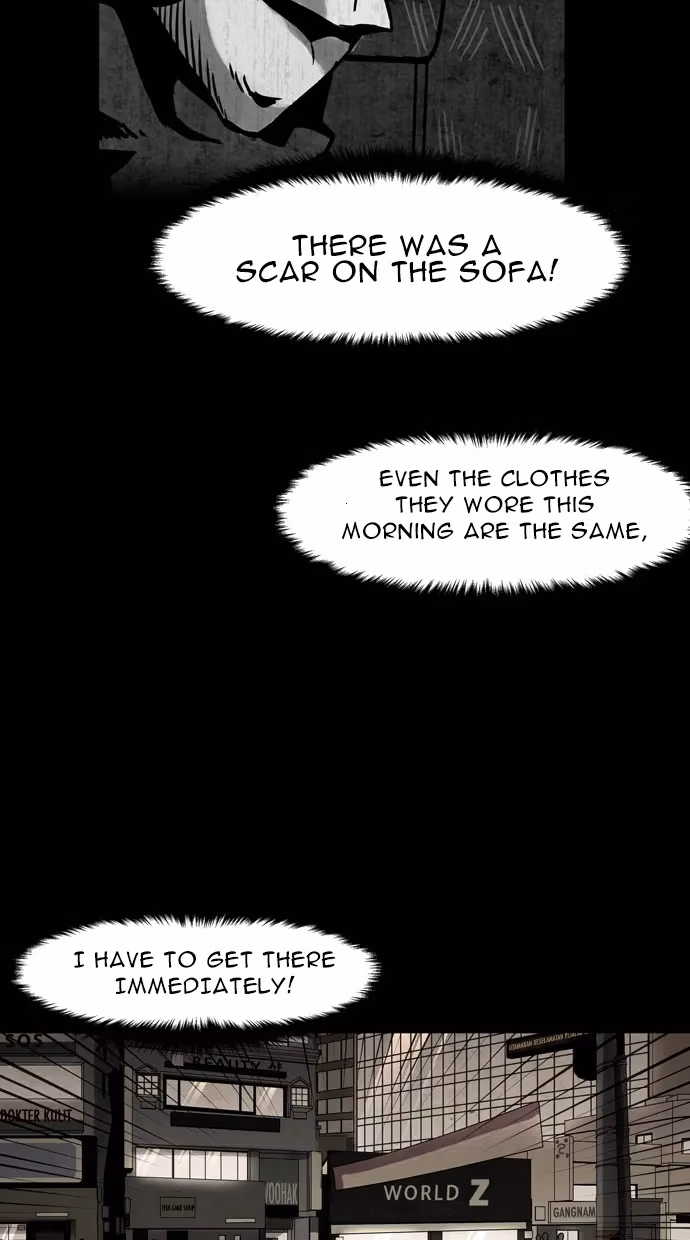 Read Infectee chapter 19 image 10 on Lezhin