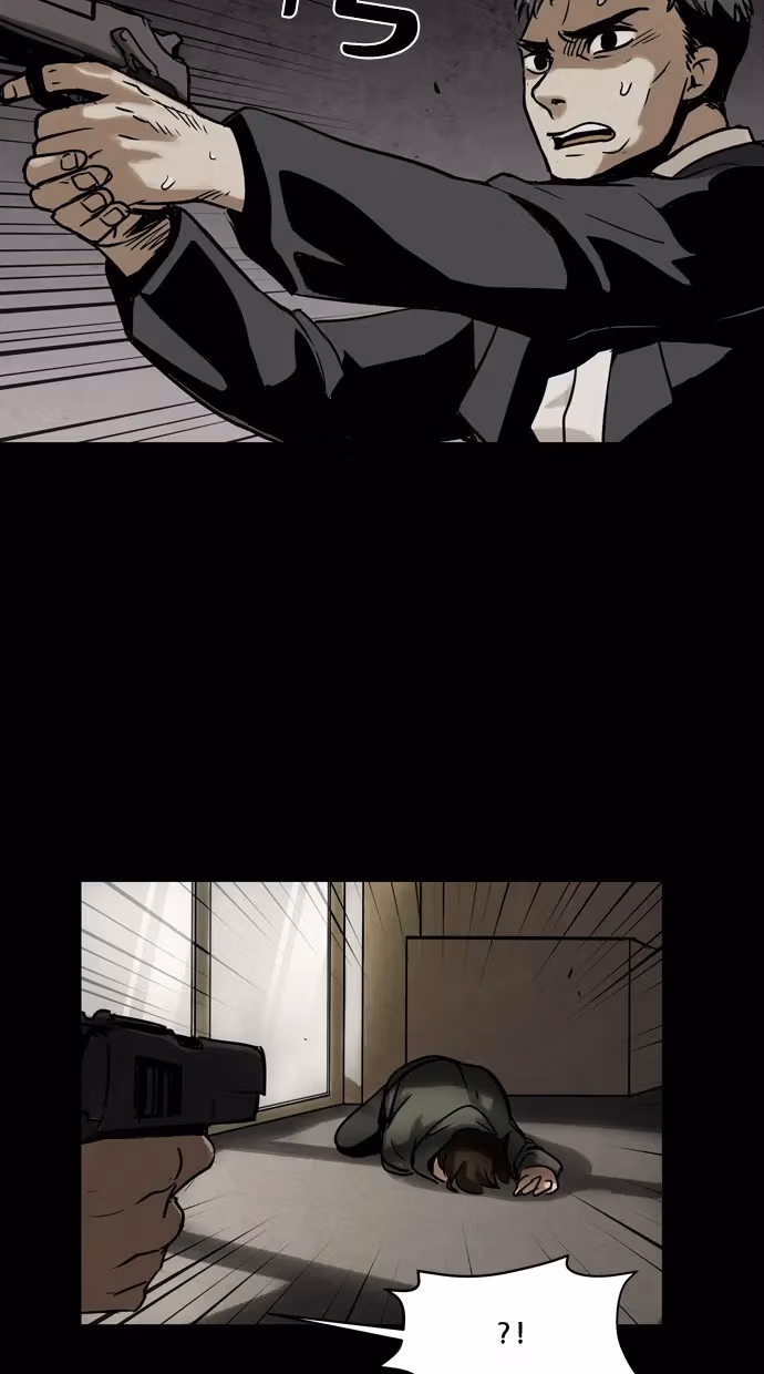 Read Infectee chapter 19 image 49 on Lezhin