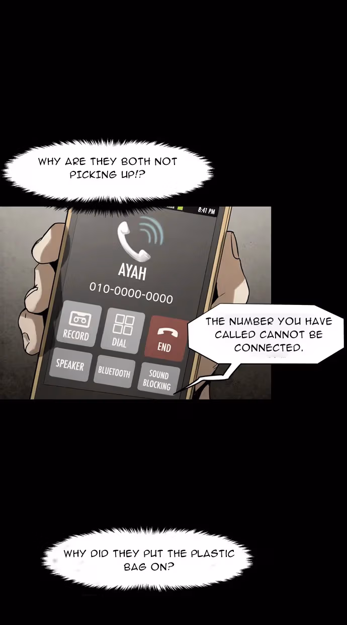 Read Infectee chapter 19 image 8 on Lezhin