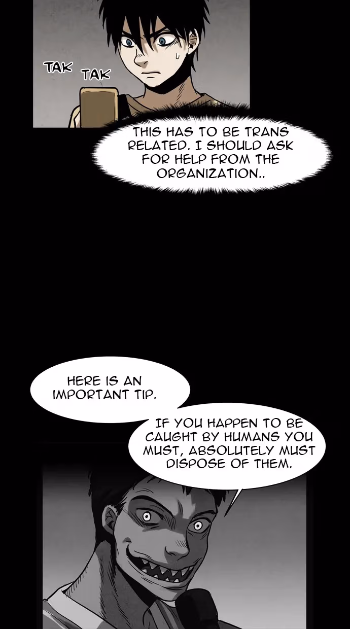 Read Infectee chapter 20 image 12 on Lezhin