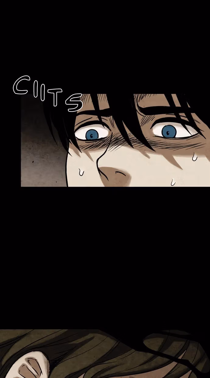 Read Infectee chapter 20 image 26 on Lezhin