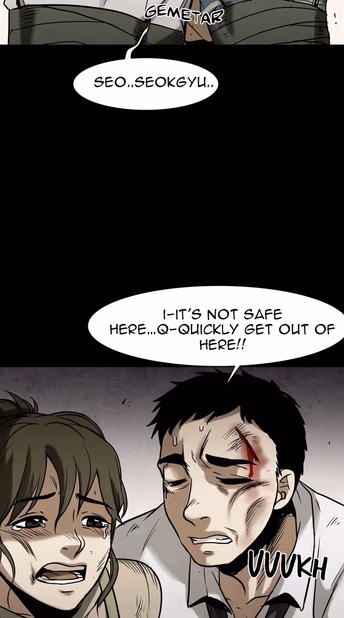 Read Infectee chapter 20 image 29 on Lezhin