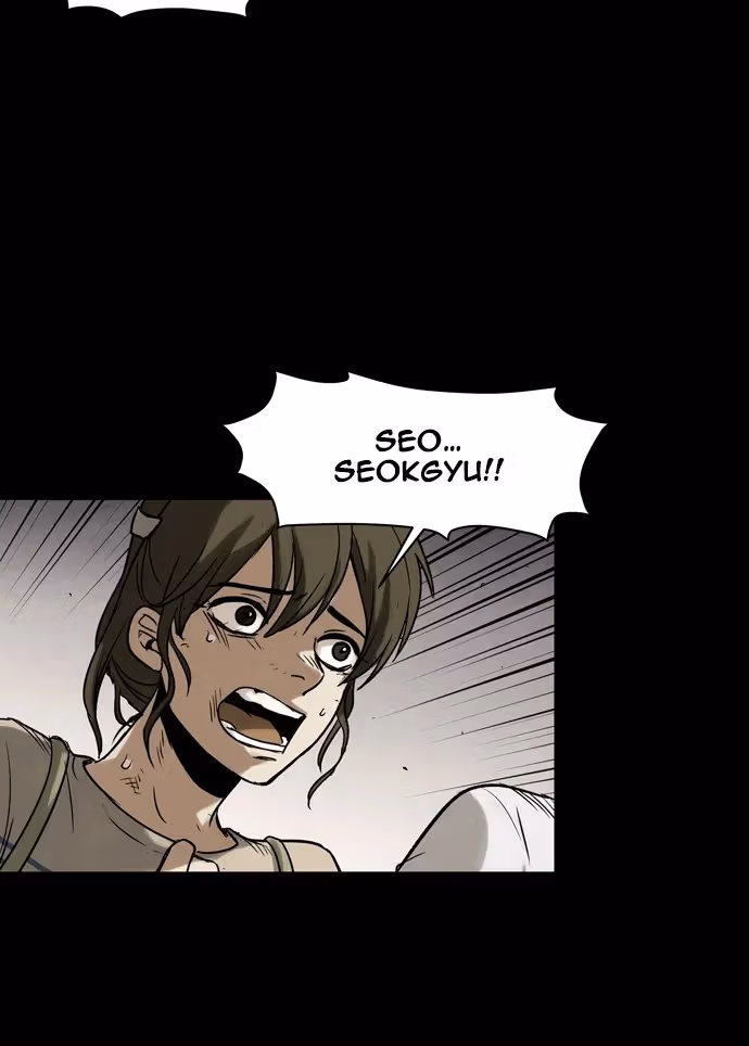 Read Infectee chapter 20 image 34 on Lezhin