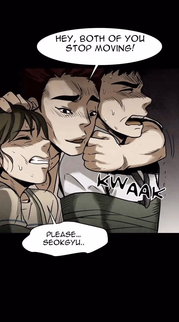 Read Infectee chapter 20 image 35 on Lezhin