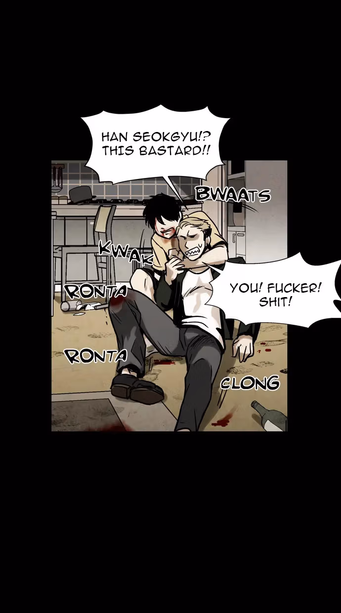 Read Infectee chapter 20 image 62 on Lezhin