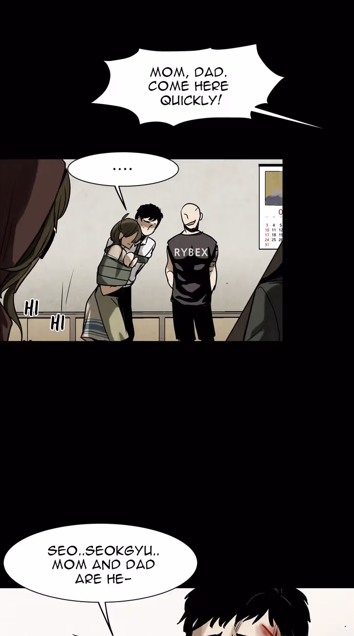 Read Infectee chapter 20 image 69 on Lezhin