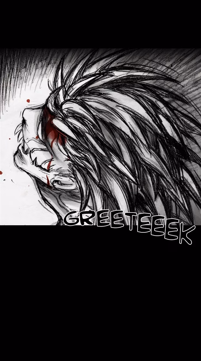 Read Infectee chapter 21 image 15 on Lezhin