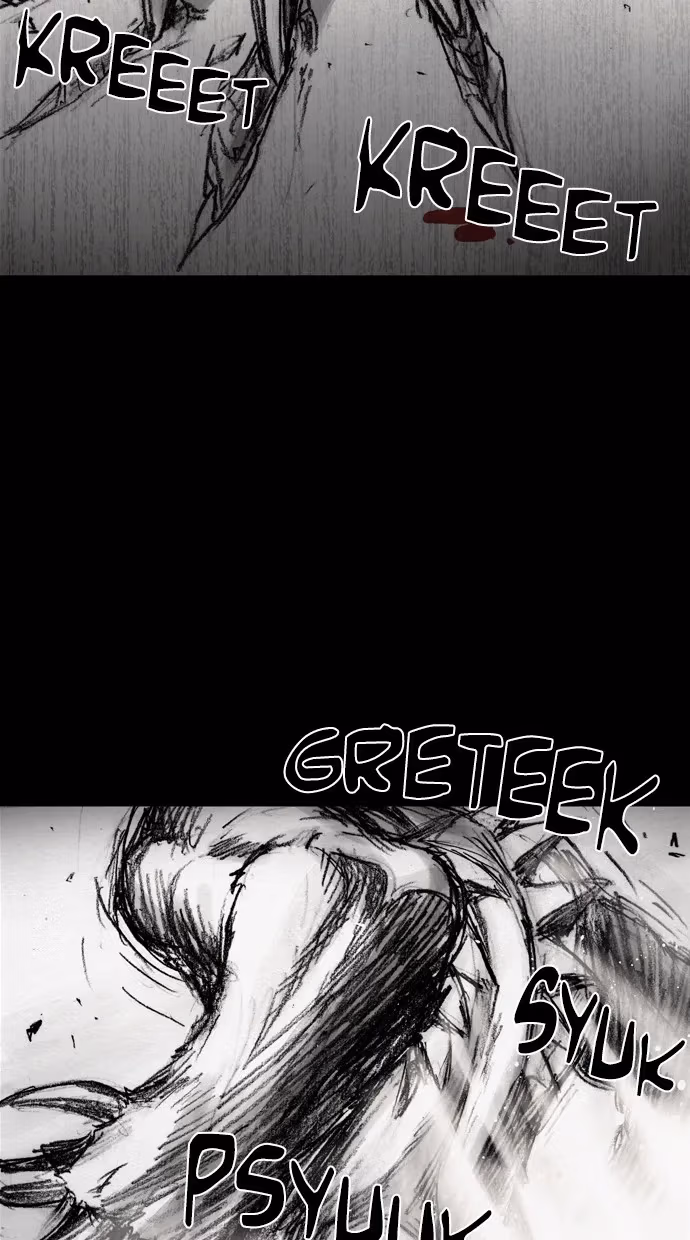 Read Infectee chapter 21 image 17 on Lezhin