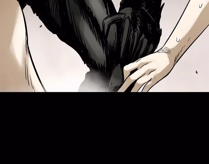 Read Infectee chapter 21 image 26 on Lezhin