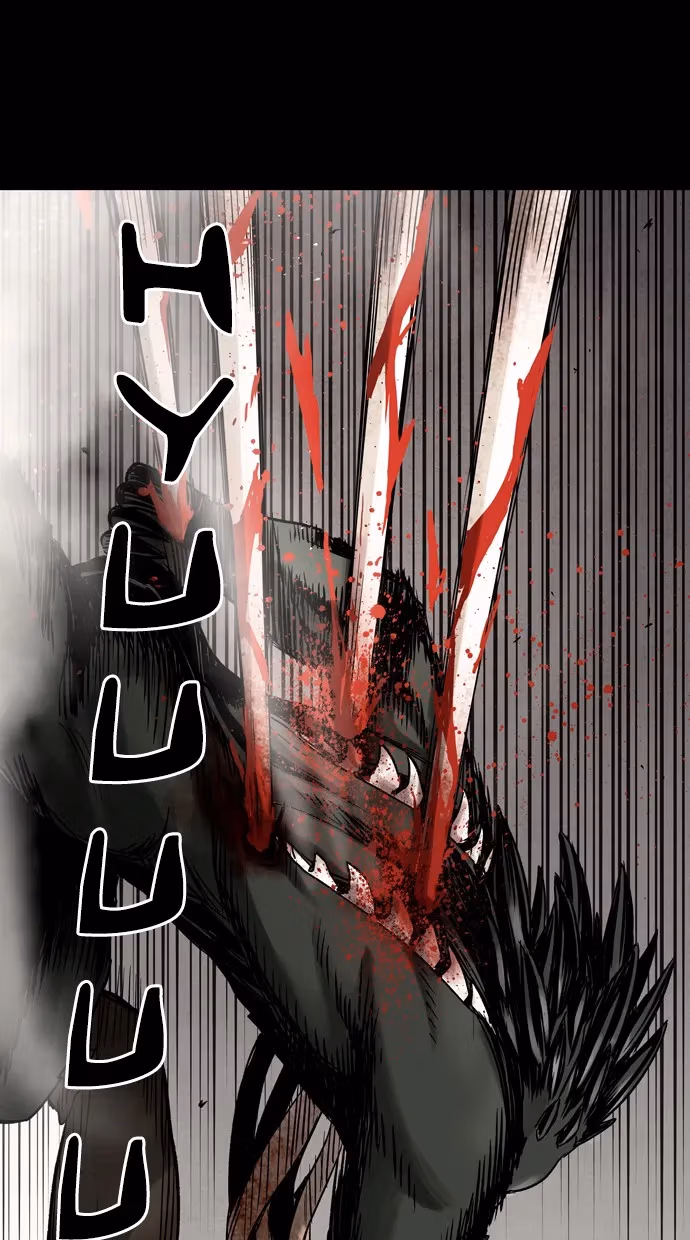 Read Infectee chapter 21 image 36 on Lezhin