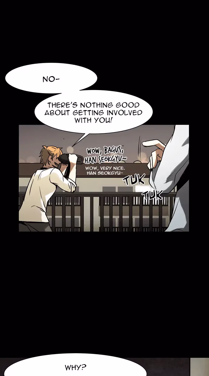 Read Infectee chapter 21 image 59 on Lezhin