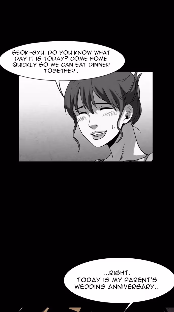 Read Infectee chapter 21 image 69 on Lezhin