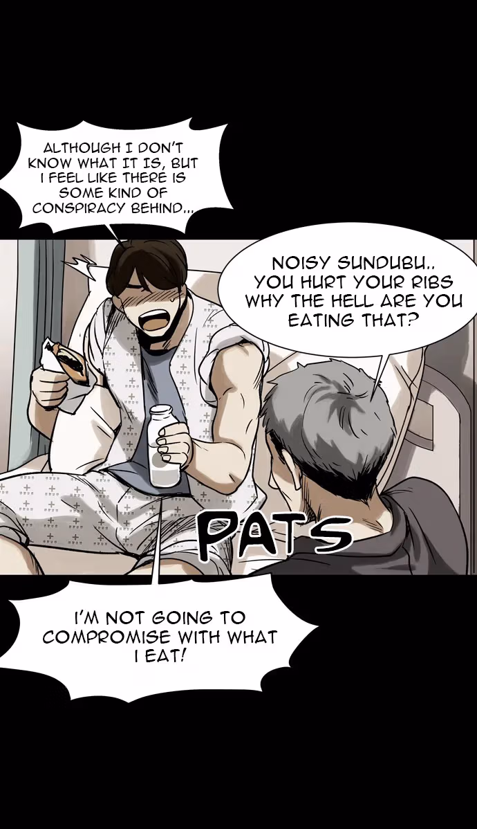 Read Infectee chapter 22 image 10 on Lezhin