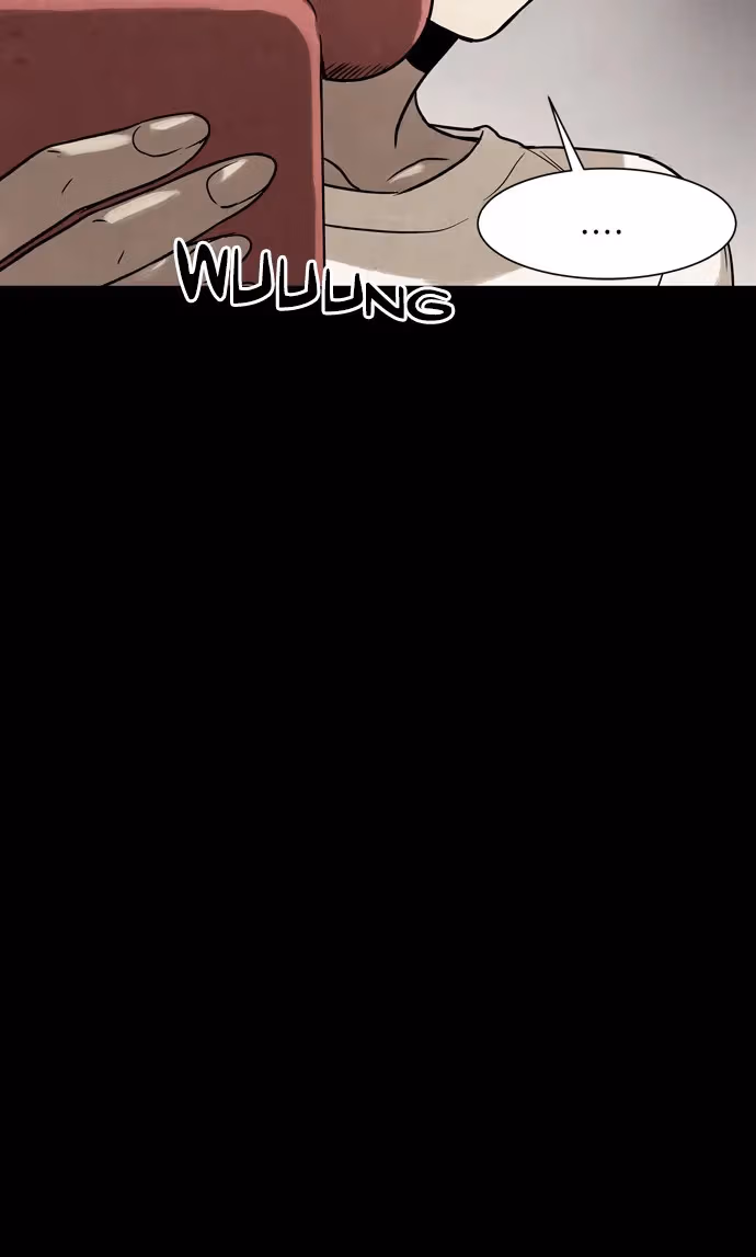 Read Infectee chapter 22 image 28 on Lezhin