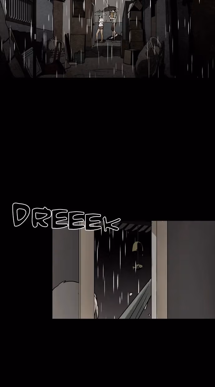 Read Infectee chapter 22 image 38 on Lezhin