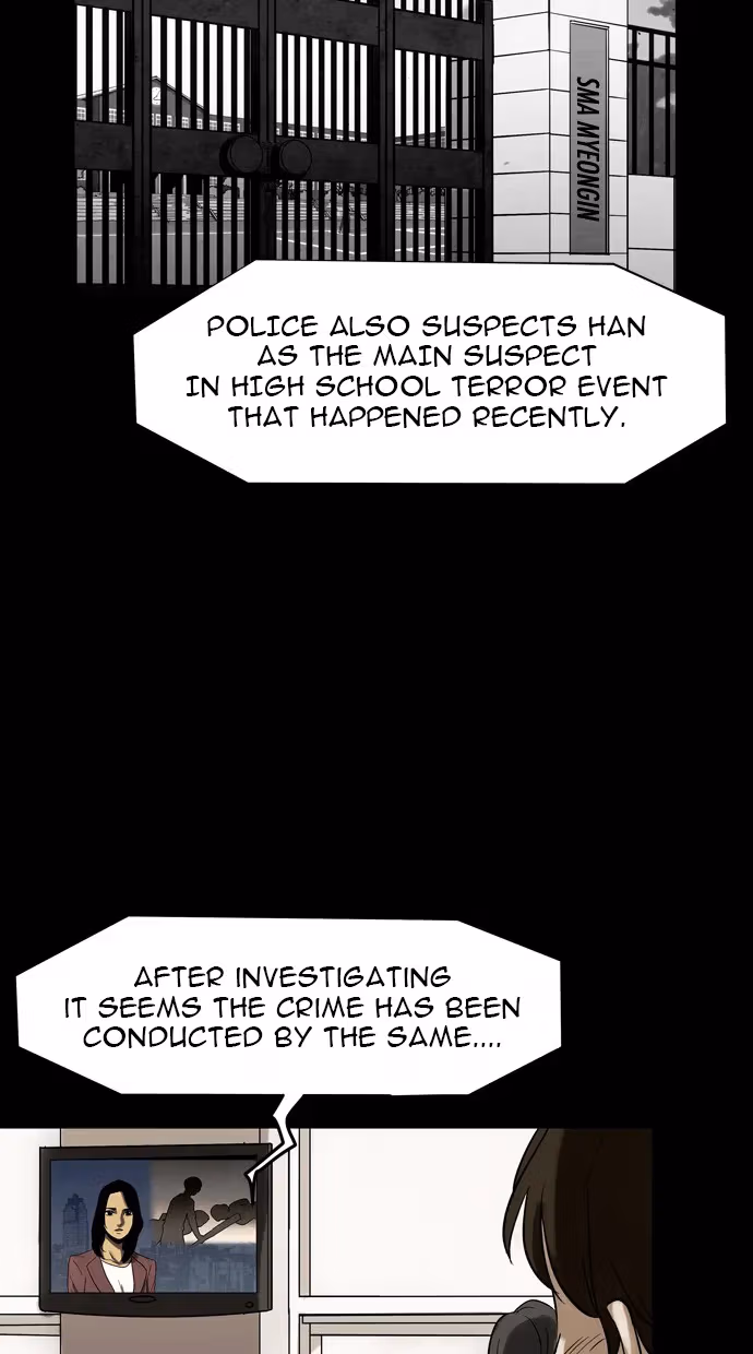 Read Infectee chapter 22 image 4 on Lezhin