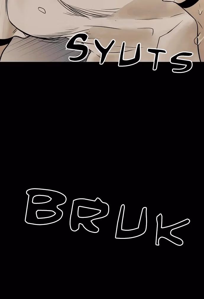 Read Infectee chapter 22 image 43 on Lezhin