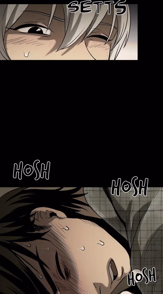 Read Infectee chapter 22 image 61 on Lezhin