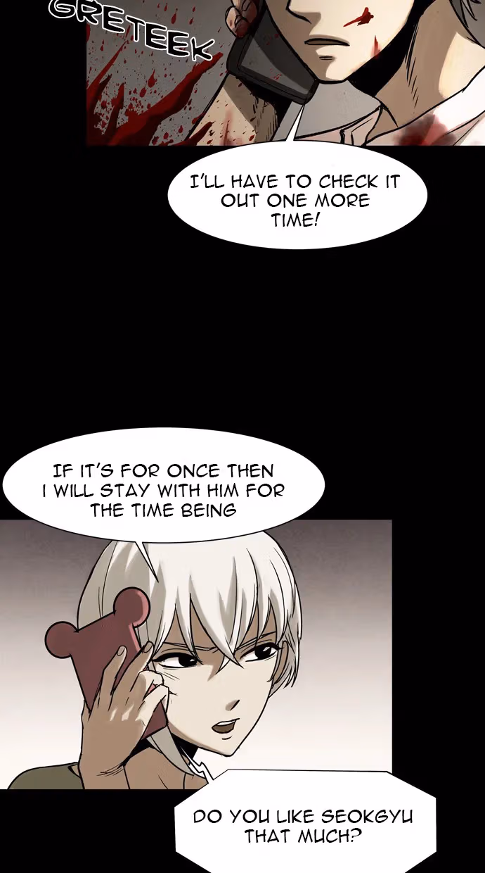 Read Infectee chapter 22 image 66 on Lezhin