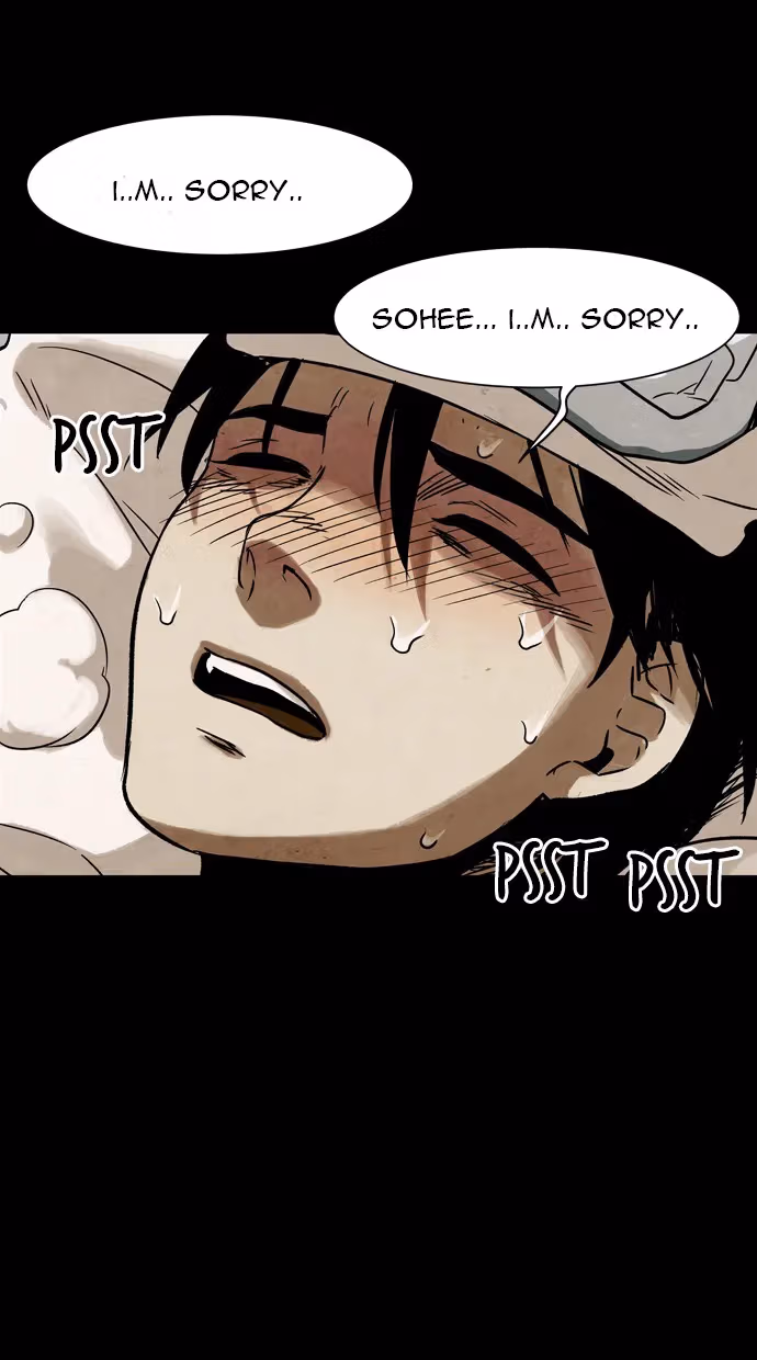 Read Infectee chapter 22 image 69 on Lezhin