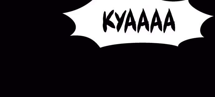 Read Infectee chapter 22 image 71 on Lezhin