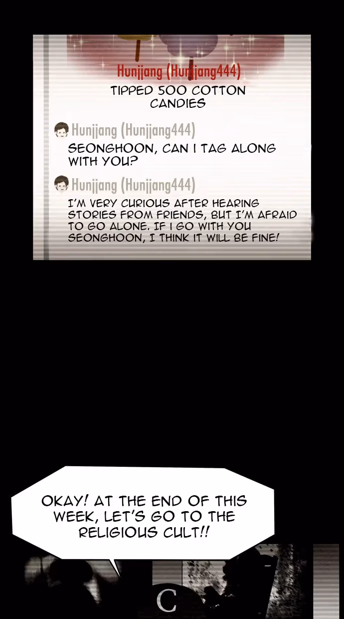 Read Infectee chapter 23 image 20 on Lezhin