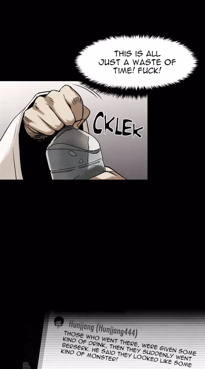 Read Infectee chapter 23 image 39 on Lezhin