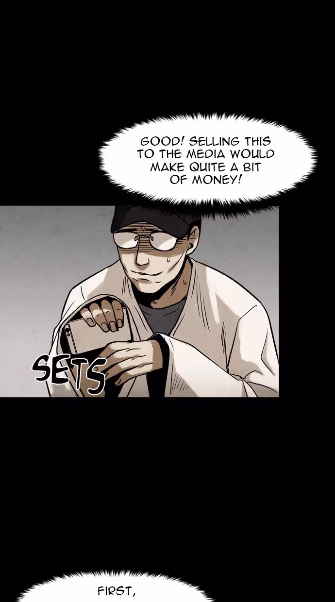 Read Infectee chapter 23 image 43 on Lezhin
